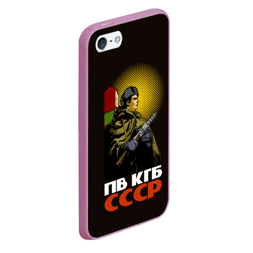 Чехол для iPhone 5/5S матовый ПВ КГБ СССР - фото 3