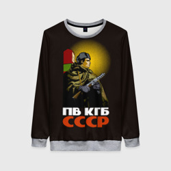 Женский свитшот 3D ПВ КГБ СССР