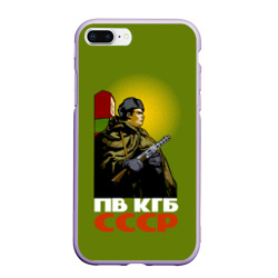 Чехол для iPhone 7Plus/8 Plus матовый ПВ КГБ СССР