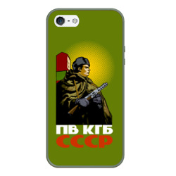 Чехол для iPhone 5/5S матовый ПВ КГБ СССР