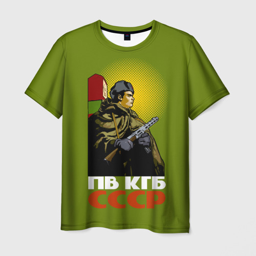 Мужская футболка 3D с принтом ПВ КГБ СССР, вид спереди #2