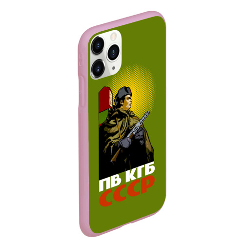 Чехол для iPhone 11 Pro Max матовый ПВ КГБ СССР, цвет розовый - фото 3