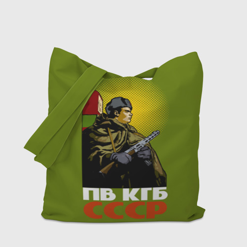 Шоппер 3D ПВ КГБ СССР - фото 4