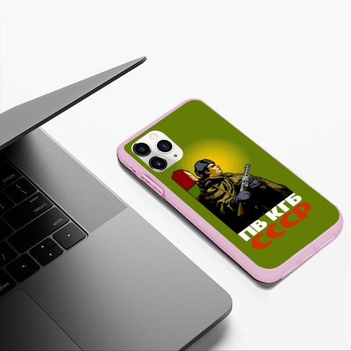 Чехол для iPhone 11 Pro Max матовый ПВ КГБ СССР, цвет розовый - фото 5