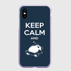 Чехол для iPhone XS Max матовый Keep calm and zzz