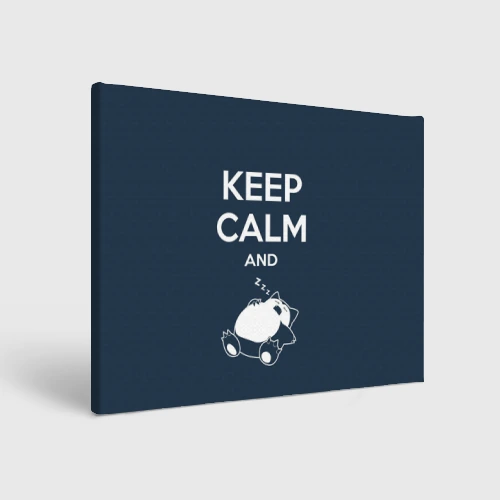 Холст прямоугольный Keep calm and zzz
