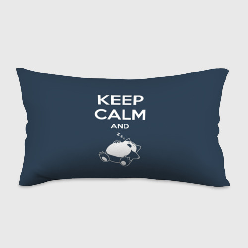 Подушка 3D антистресс Keep calm and zzz Фото 01 Подушка 3D антистресс Keep calm and zzz Фото 01
