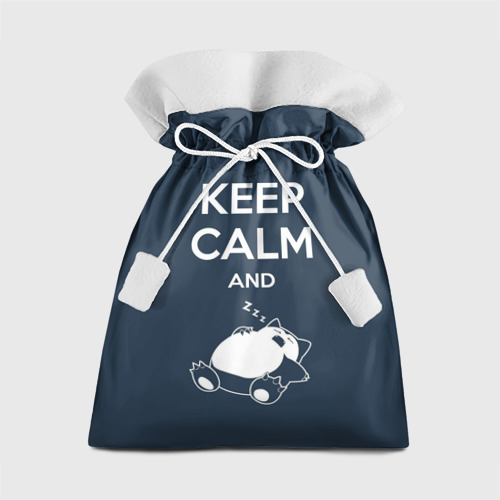 Подарочный 3D мешок Keep calm and zzz Фото 01 Подарочный 3D мешок Keep calm and zzz Фото 01