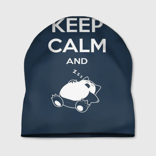 Шапка 3D Keep calm and zzz Фото 01 Шапка 3D Keep calm and zzz Фото 01