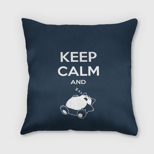 Подушка 3D Keep calm and zzz