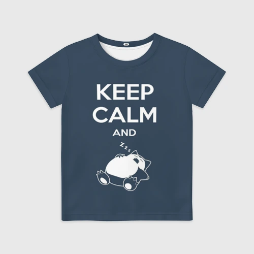 Детская футболка 3D Keep calm and zzz