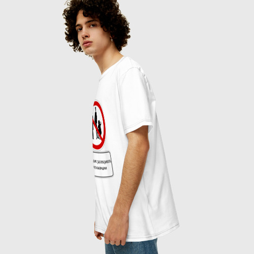 Мужская футболка хлопок Oversize Мастер и Маргарита, цвет белый - фото 5