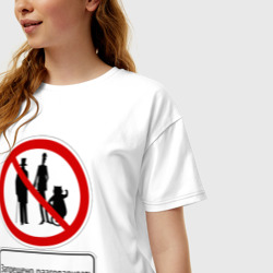 Женская футболка хлопок Oversize Мастер и маргарита - фото 2