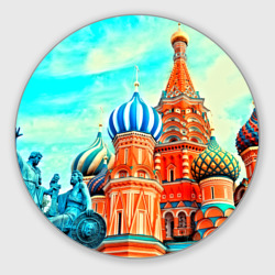 Круглый коврик для мышки Moscow Russia