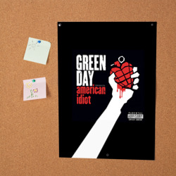 Постер Green Day 3 - фото 2