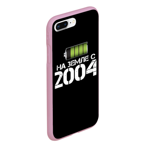 Чехол для iPhone 7Plus/8 Plus матовый На земле с 2004 - фото 3