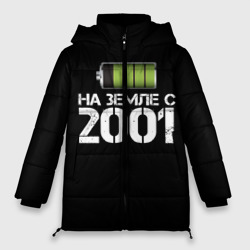 Женская зимняя куртка Oversize На земле с 2001