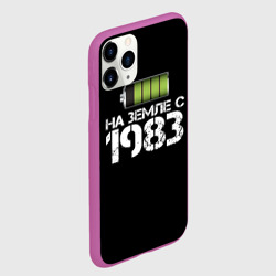 Чехол для iPhone 11 Pro матовый На земле с 1983 - фото 2