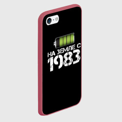 Чехол для iPhone 5/5S матовый На земле с 1983 - фото 2