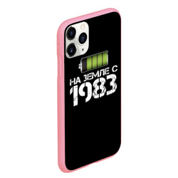 Чехол для iPhone 11 Pro Max матовый На земле с 1983 - фото 2