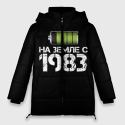 Женская зимняя куртка Oversize На земле с 1983