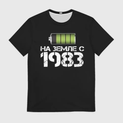 Мужская футболка 3D На земле с 1983