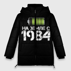 Женская зимняя куртка Oversize На земле с 1984