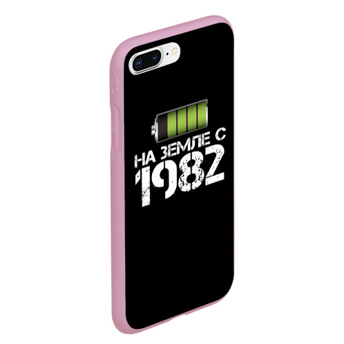 Чехол для iPhone 7Plus/8 Plus матовый На земле с 1982, цвет розовый - фото 3