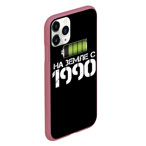 Чехол для iPhone 11 Pro матовый На земле с 1990, цвет малиновый - фото 3