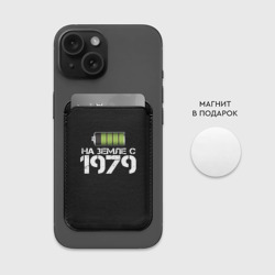 Картхолдер Magsafe магнитный На земле с 1979 - фото 2