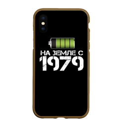 Чехол для iPhone XS Max матовый На земле с 1979