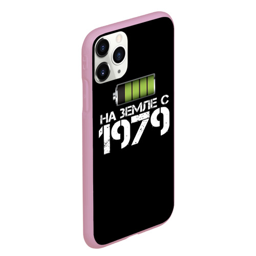 Чехол для iPhone 11 Pro Max матовый На земле с 1979, цвет розовый - фото 3