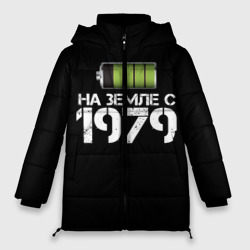 Женская зимняя куртка Oversize На земле с 1979