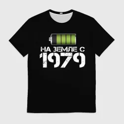 Мужская футболка 3D На земле с 1979