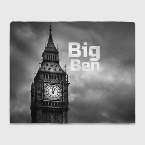 Плед 3D Big Ben, цвет 3D (велсофт)