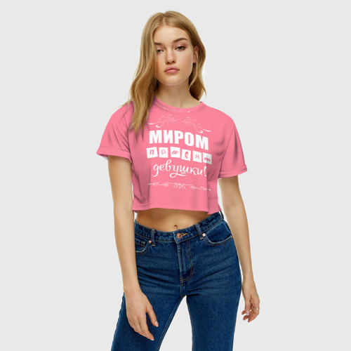 Женская футболка Crop-top 3D Миром правят девушки, цвет 3D печать - фото 3