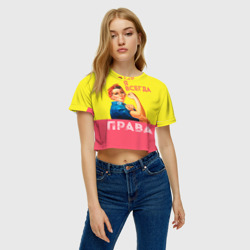 Женская футболка Crop-top 3D Я всегда права - фото 2