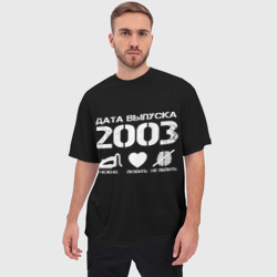 Мужская футболка oversize 3D Дата выпуска 2003 - фото 2