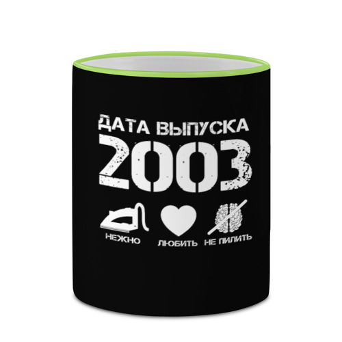 Кружка с полной запечаткой Дата выпуска 2003, цвет Кант светло-зеленый - фото 4