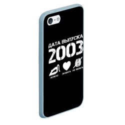 Чехол для iPhone 5/5S матовый Дата выпуска 2003 - фото 2
