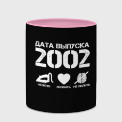 Кружка с полной запечаткой Дата выпуска 2002 - фото 2