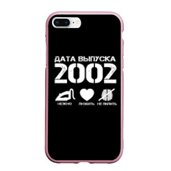 Чехол для iPhone 7Plus/8 Plus матовый Дата выпуска 2002