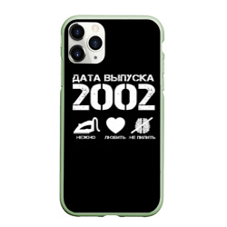 Чехол для iPhone 11 Pro матовый Дата выпуска 2002