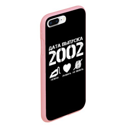 Чехол для iPhone 7Plus/8 Plus матовый Дата выпуска 2002 - фото 2