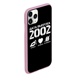 Чехол для iPhone 11 Pro Max матовый Дата выпуска 2002 - фото 2