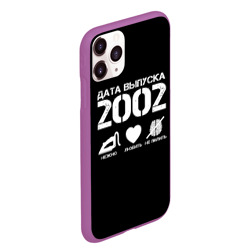 Чехол для iPhone 11 Pro Max матовый Дата выпуска 2002 - фото 2