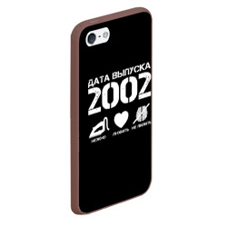 Чехол для iPhone 5/5S матовый Дата выпуска 2002 - фото 2