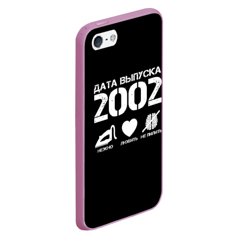Чехол для iPhone 5/5S матовый Дата выпуска 2002, цвет розовый - фото 3