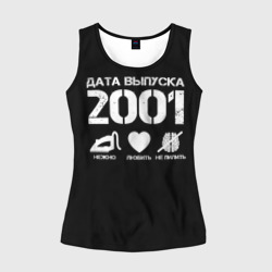Женская майка 3D Дата выпуска 2001