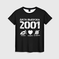 Женская футболка 3D Дата выпуска 2001
